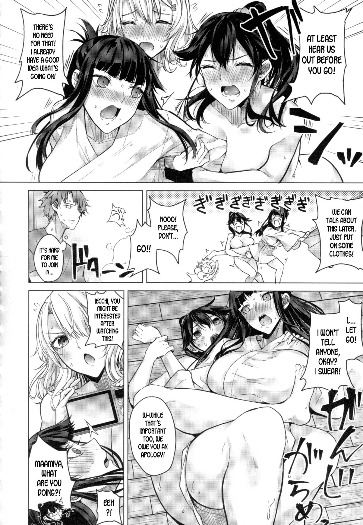 Hentai Manga Comic-Paizuri Ch.1-4-Read-58